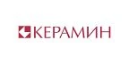 Керамин
