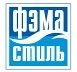 ФЭМА Стиль