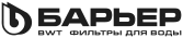 Барьер